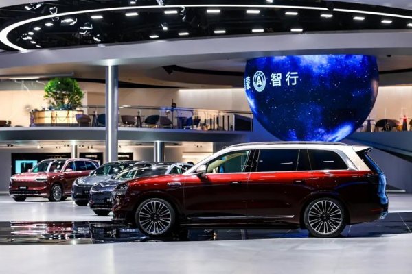 江西炒股配资平台 短距通信 “百米冲刺”，中国技术标准星闪进入汽车赛道